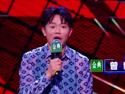 主办方:曾毅,你坐在哪就可以,凤凰传奇没有伤到要害,还可以接着演!#凤凰传奇 #曾毅 #绿旋风 #杨魏玲花