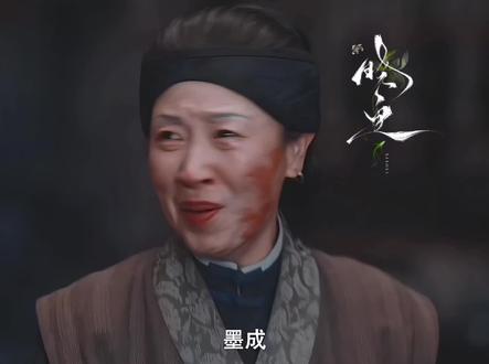 祯娘在骆梦真的帮助下制出了六和墨,重新赢得贡墨权,原来当年姑姑带着骆文松逃了出去,这些年来李家早就是一盘散沙了,七祖母交给祯娘掌家,四婶因为憎恨他们,烧了墨坊,她一直没释怀,三叔和祯娘和解,八爷制出最后一块墨,心愿也完成了 #家业 #家业小家斗完世家斗