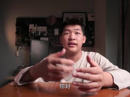 不吹牛,真体验!饱受争议的水月雨夸克耳机表现竟有超强表现! #开箱 #低价耳机 #学生党好物 #性价比超高