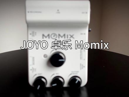 JOYO卓乐Momix简易声卡演示#冯叔试琴