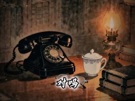 “三教九流”——百分之九十九的中国人都听说过,但能说清楚是哪三教、哪九流的,不到百分之一。大学教授被孙子问住,只能含糊说“不是好词”。大错特错!三教:儒、道、佛,是安身立命的根本;九流出自《汉书·艺文志》,涵盖儒、道、阴阳、法、名、墨、纵横、杂、农九家学术流派,是百家争鸣的思想版图。没有半点贬义。我们赶上了社会变化最快的几十年,却把文化的根丢了。孩子问“十二生肖为什么没有猫”“为什么叫买东西”,我们只能掏出手机说“爸爸给你百度一下”。那一刻,文化底气全没了。这本《中国文化一千问》,用问答形式把一千个文化常识讲清楚。晚饭后跟孩子一起翻,把正在被遗忘的东西,一点一点捡回来。有了根,人才站得稳。 #三教九流 #中国文化一千问 #文化传承 #亲子教育 #传统文化