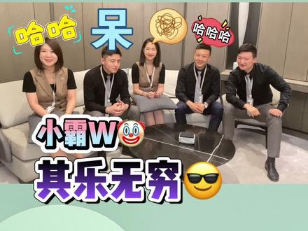 小哥哥气急败坏发出质疑,遭小姐姐霸气回怼到底为何?#谁是卧底 #搞笑 #超级玛丽 #暑期游戏玩玩节 #暑期游戏玩玩节