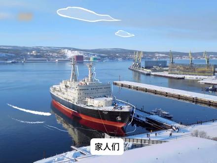 真实锐评《妻子浪漫旅行2026》第一期!没有最尬只有更尬 #妻子的浪漫旅行 #妻子的浪漫旅行2026 #李纯 #马頔 #娱乐
