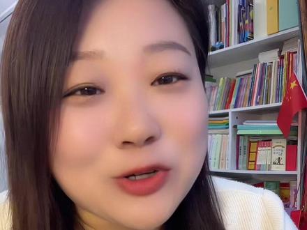 你家宝宝得的什么称呼? #幼儿园#发奖状#期末