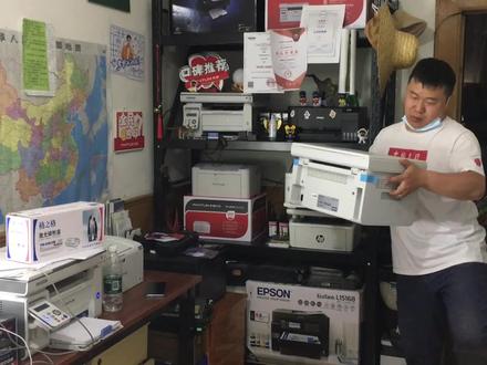 奔图易加粉硒鼓添加碳粉,更换硒鼓芯片!通用奔图M6202 M6506 #打印机推荐 #打印机 #奔图打印机 #家用打印机 #家用打印机推荐 #家用打印机怎么选 #打印机小李哥 #奔图 #奔图激光打印机 #硒鼓