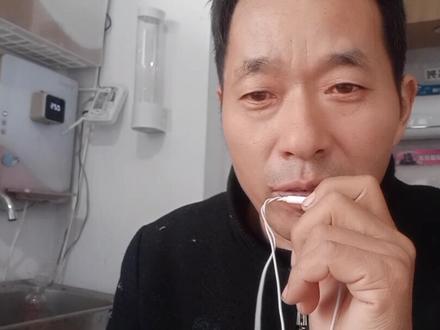 教你换电热锅开关