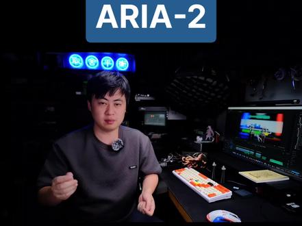 水月雨新品ARIA2这是我认为500内可换插头偏还原系里流行杂食最好的hifi入耳式耳机不服来杠#性价比