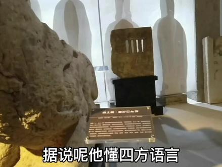 传说中的神兽“甪端”#传统文化#古石雕#古玩鉴定