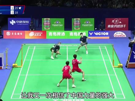 胡林组被逼入绝境,实现了惊天大逆转,中国力量无比强大~#胡珂源林祥毅 #羽毛球 #冠军 #体育精神