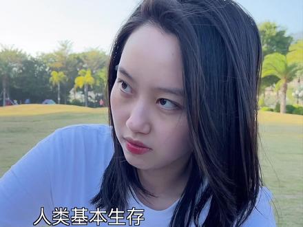 各种职业的高大上回答,请自觉做好笔记