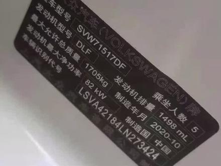 道通诊断仪轻松解决大众方向机在线匹配,免帐号!引导功能傻瓜式操作!