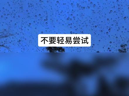 早知道这么好玩就留着春晚了#你说我猜 #抽象 #uki #搞笑