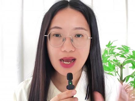 630之前,值得买的分红增额寿,光大光明至尊乐享版。 630前值得买的分红增额寿,光大光明至尊乐享版,来自大公司的分红增额寿,详细分析这个产品。山西,广西,天津,黑龙江,这个产品是当地的好产品。#分红险大揭秘 #光明至尊乐享版 #光大永明人寿 #光大永明 #分红增额寿