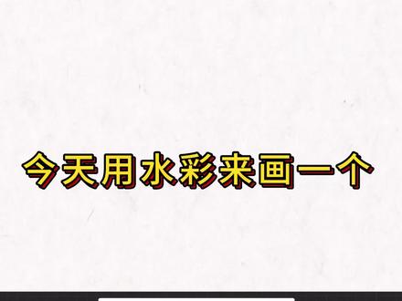 procreate绘画|画烟花抖一抖还有年味#procreate绘画 #插画 #画画 #ipad绘画 #板绘