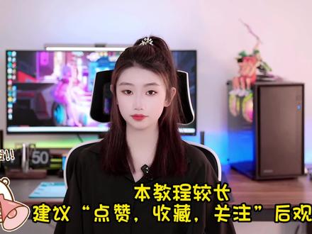 红米K40游戏增强版详细换电池教程 女孩子也能轻松更换#手机维修#维修#手机数码#技术分享#教程#电池 #红米 #红米k40游戏版