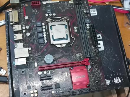 华硕ex-b150m-v3改bios支持e3v5