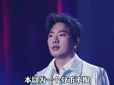 分币不掏这条赛道,怎么还在加码#抽象 #玩梗 #搞笑 #海来阿木