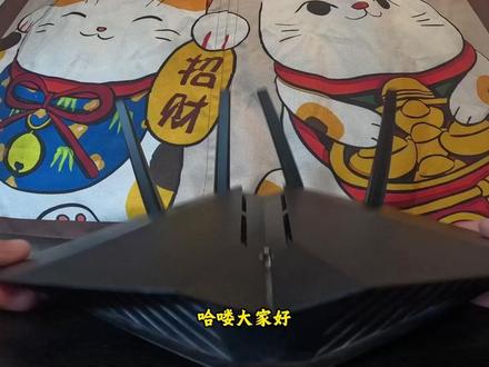 华硕RT-AX82U路由器刷机官方修复工具救砖梅林官改固件 #华硕路由器救砖 #华硕路由器刷机 #梅林固件 #华硕官改固件