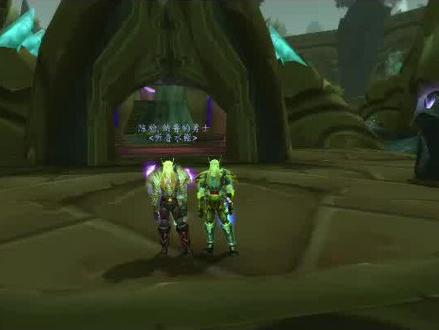 刚满级防Q最快速的配装方法#魔兽世界怀旧服 #魔兽世界 #tbc怀旧服 #我要上热门 #wow #防骑