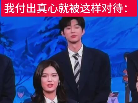 没招了...#喜笑颜凯