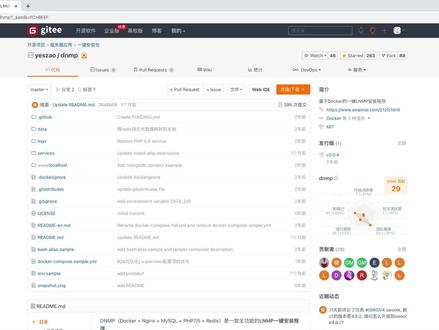 【生产力推荐第九期】一个lnmp的docker安装程序#程序员 #编程#实用工具#php