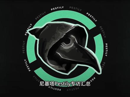 尼基塔采访汇总!49个问答及大饼新鲜出炉!猛画未来5年大饼! 尼基塔采访详细汇总!49个问答及大饼新鲜出炉!画了未来5-10年的更新计划!
1.BSG新作《俄罗斯:2028》仍在考虑中吗?
2.将来可以在塔克夫Smoking吗?
3.五年后的塔科夫会是怎样的?终极愿景是什么?
4.预期的威望系统是怎样的?
5.关于塔科夫现阶段外挂的问题?
6.正式版并非补丁而是前所未有的版本?
7.将街区优化为C1和C2两张地图?
8.灯塔海平面下降裸露实验室?
9.是否想让PvE玩家重回PvP?
10.能否避免让AI 和Boss一同刷新呢?
11.现阶段团队是否关注PVE?
12.是否在PvE中加入竞技场商人吗?
消音器重做? 后坐力更改?3*4移除Boss任务?藏身处能否养宠物?还有仙女棒Bug等等...整理以及梳理了本次采访高达49个问答及大饼内容!已经尽可能地进行了精简,但还是有很多食之无味弃之可惜的来自沙皇的废话~
最后视频制作不易!感谢大家的耐心观看~不要忘记一件三连哦~爱你们~
#逃离塔科夫