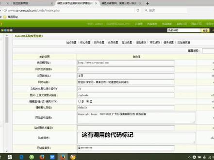 216如何自己搭建网站?网站数据库搭建教程_搭建个人网站