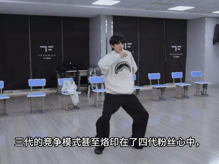 如果小铭没感受到忙内应有的宠爱,请也别摆出哥哥的架子#陈浚铭