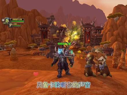 你玩#魔兽世界 的技能按键是不是不够用?#贝鲁卡生存猎 分享干货!老表你学会了吗?#80后