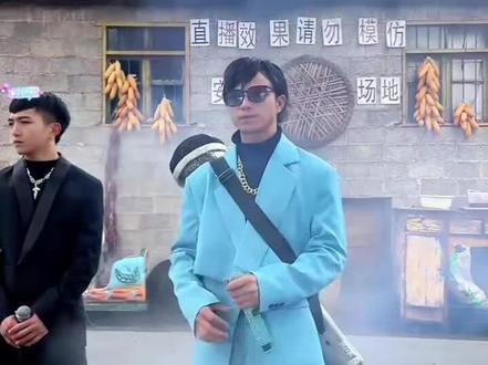 #关恒 11.3部分录屏,如有侵权立删