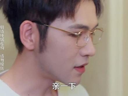 #近期热播短剧 #蜜色难抵