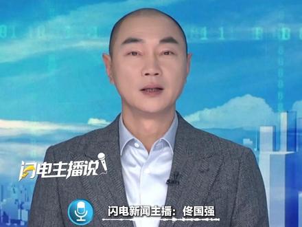 “亚洲最大医院”郑大一附院西院区今起停诊,投入运行不到一年半。#亚洲最大医院 #郑大一附院 #停诊