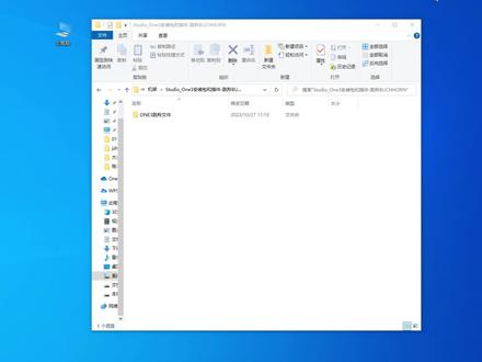 跳羚声卡-自己动手学-studio one机架安装