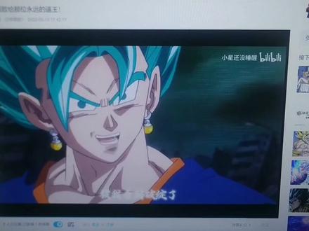 来了一个二修,外星人笔记本,没有声音,故障很奇特,板层短路导致没有声音