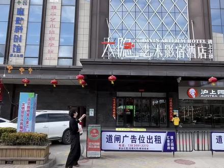 金属狗健身汇金广场店开业🎇
按次付费 无人打扰 24小时沉浸健身🏋️
次卡9.9💰 月卡99💰 年卡699💰
🏠陇南市成县汇金广场4楼