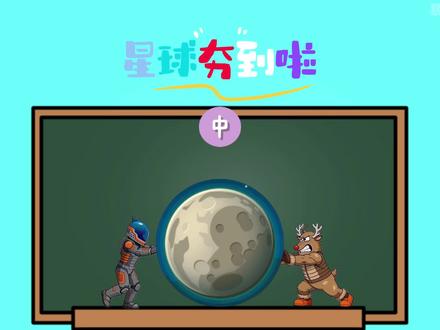 夯到拉#暴爽疯狂赛车#疯狂快车手#玩游戏我是认真的