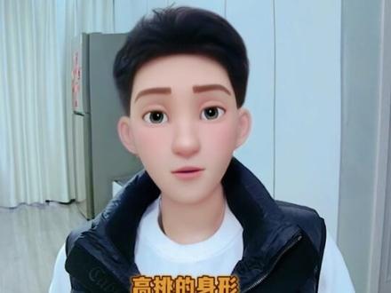 没有星级的短剧我不发,要是没星,你直接过来扇我的脸。#短剧 #短剧女演员 #高子怡