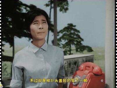 #怪兽大百科 第一代的凯姆尔人登场于《奥特Q》当中(1966) @DOU+小助手