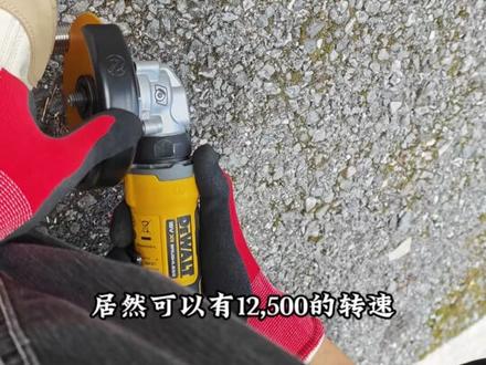 如果这是一个一手活,我估计30年的老师傅也得栽跟头#装修 #漏水