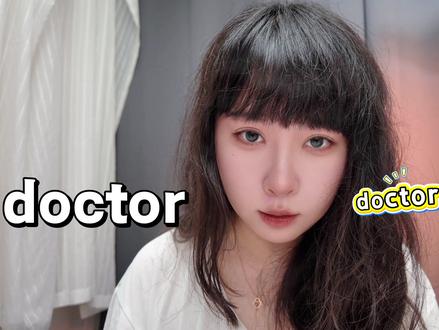 考研英语中doctor的生僻义,不看后悔! 说到doctor,大家第一反应是不是“医生”或者“博士”?但其实它还有一些熟词生义,比如“篡改,伪造” ,像“He was accused of doctoring the financial records”(他被指控篡改财务记录 ) ;还能表示“修理,修复”,比如“He tried to doctor the car's engine himself”(他试图自己修理汽车发动机)。今天这个视频就带大家深挖doctor那些不为人知的含义,学完英语水平直接开挂,赶紧码住学起来!
#考研英语 #熟词生义 #英语学习 #每天背单词 #英语干货
