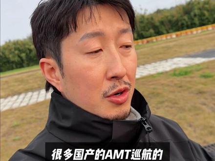 等我的深度体验+锐评,这回肯定撸到位!#无极cu625amt #机车 #自动档巡航 #金秀只玩巡航