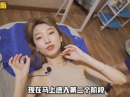 听说女生对自己的身材永远不满意。如果可以,你想瘦几斤?#记录我的春日好店 #夏日捉腰季#深圳夏日捉腰季