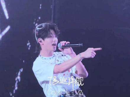 主包在被饭撒牌气晕和被穆祉丞帅晕中反复晕倒😵💫
#演唱会前排视角 #穆祉丞 #高还没富但帅