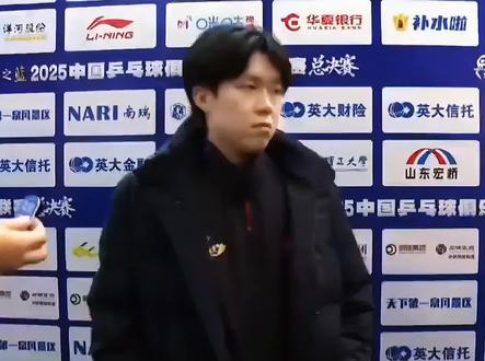 12.27南京乒超采访(王楚钦)