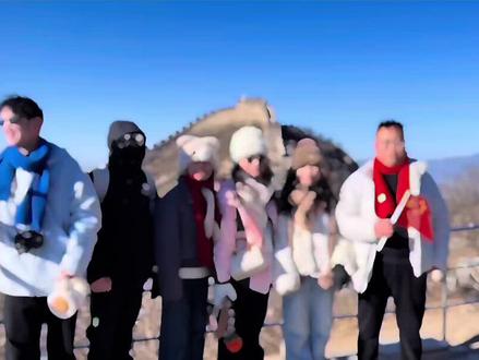 少年心气是不可再生之物#长城#肖春生#不到长城非好汉#天高云淡望断南飞雁