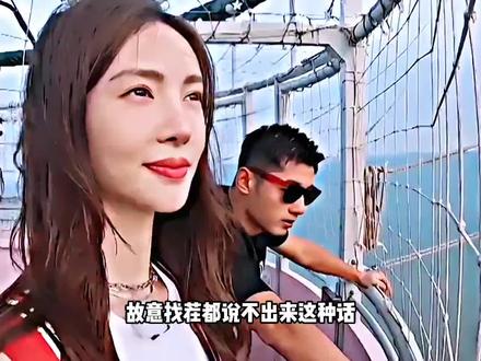 36度的嘴怎么能说出如此冰冷的话#搞笑 #穷出手艺来了