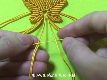 极具魅力的枫叶编法,原来这么简单,用几根线留住秋意