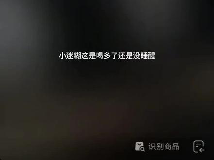 张泰艺差点被凳子单杀#张泰艺 #决金 #赵汝亮 #台球 #台球比赛