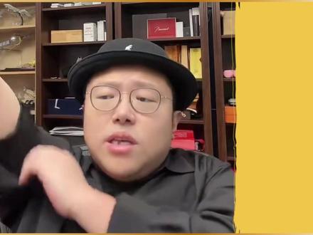 霸王茶姬天合光能联姻②、 能人具备的必条件、#好物推荐 #超值福利 #科普 #真实 #博弈