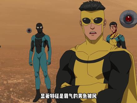 无敌少侠十大邪恶版本 #无敌少侠 #马克